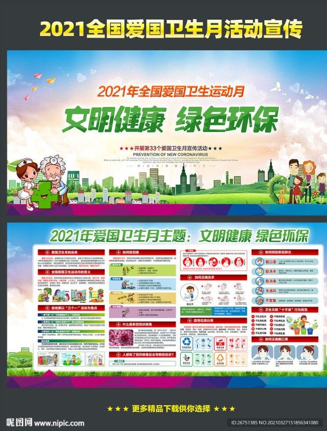 前巴西国青球员乔瓦尼抵达平果：帮助广西平果哈嘹实现升级目标